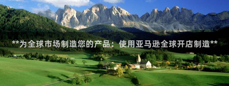 彩神平台之间是什么关系