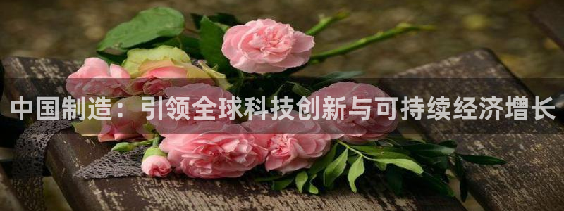 彩神v天天