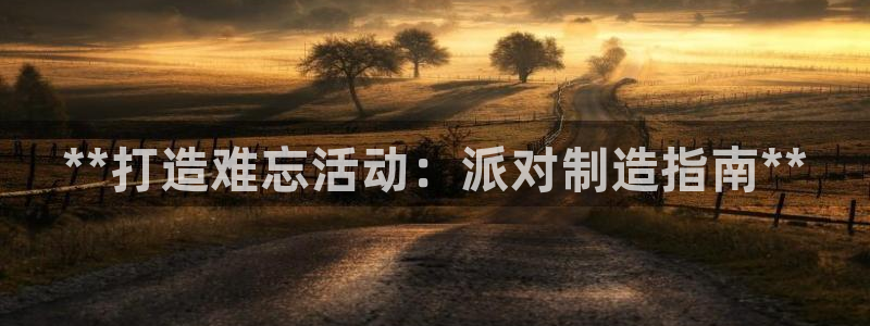 彩神app赚钱是真是假