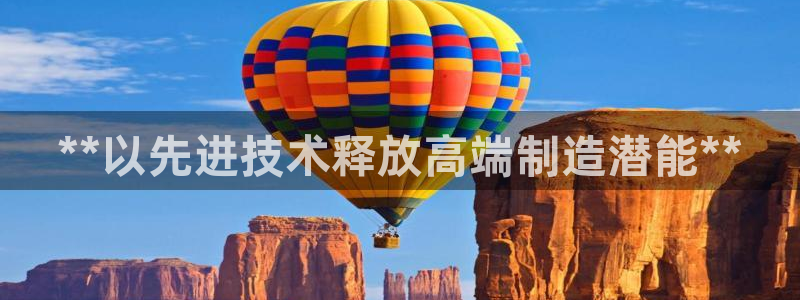 彩神v8是真的挣钱吗