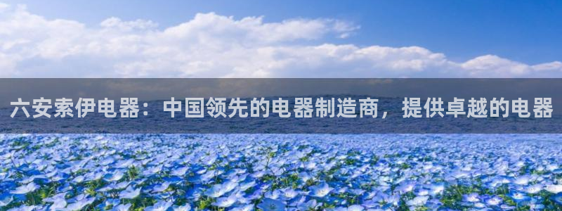 彩神vⅲ下载安装