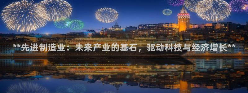 彩神vip官方网站