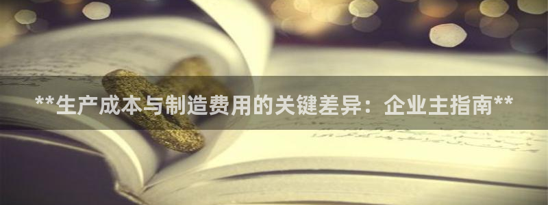 彩神vllⅰ购彩大厅