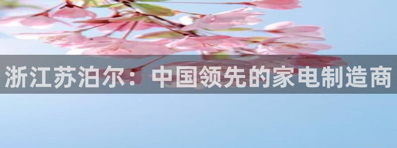 彩神ix官网
