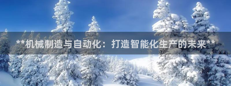 彩神vip购彩