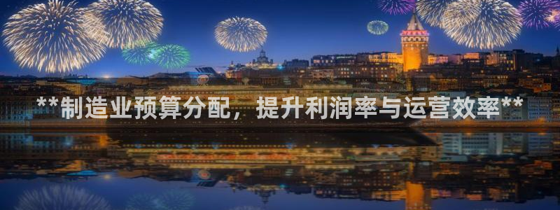 彩神vlll(中国)百度百科