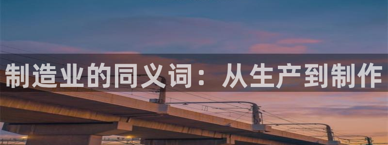 彩神ix官网