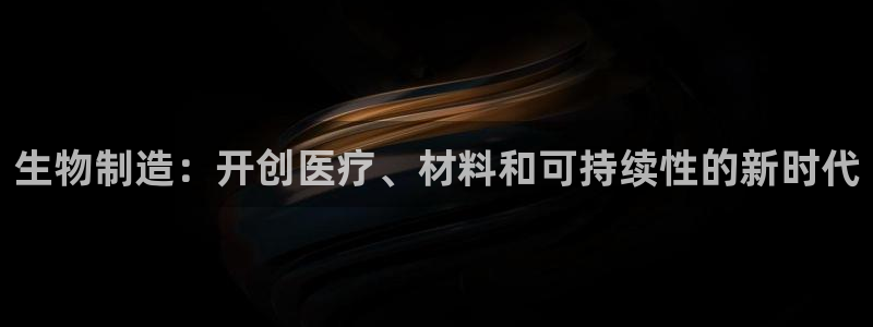 彩神v8iii