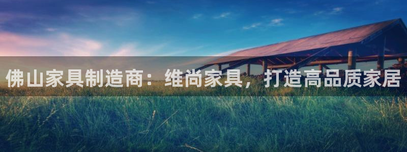 彩神旗下有哪些平台可以玩