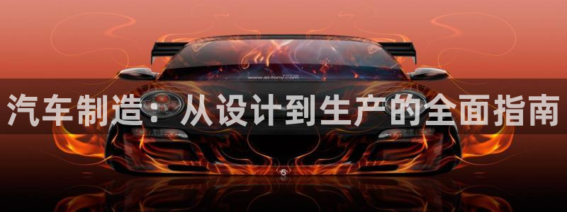 彩神vllⅰ购彩大厅