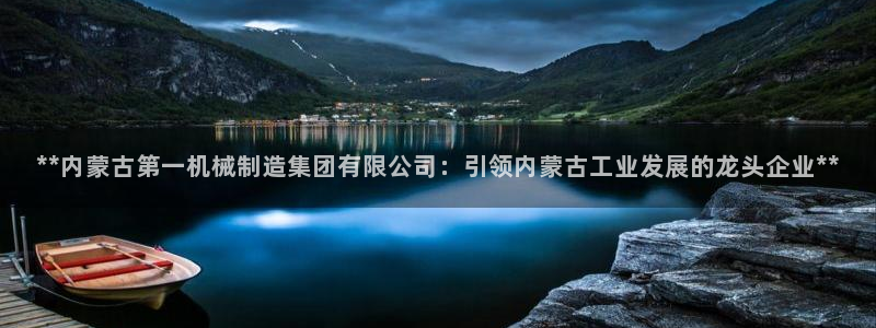 彩神v8官网版