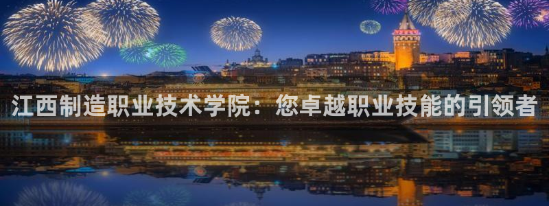 彩神v天天