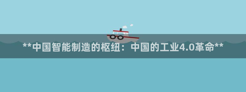 彩神ⅴll用户登录