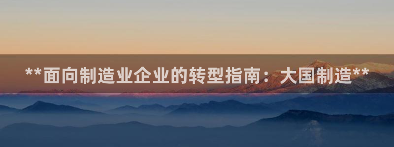 彩神平台能提现吗