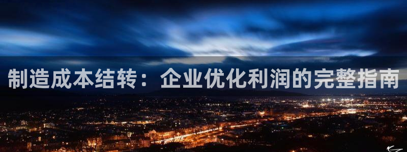 彩神大发云