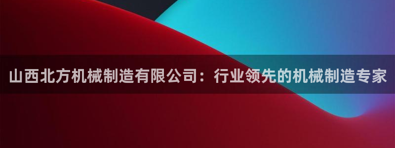 彩神系列平台