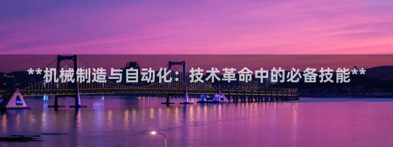彩神vi官网版