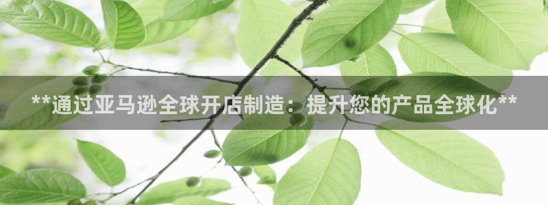 彩神ix是真的吗