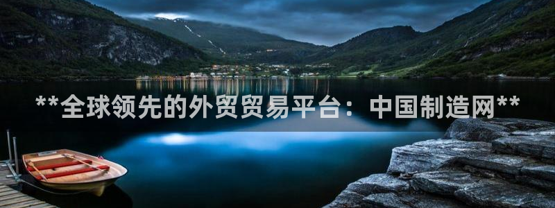 彩神大发黑平台