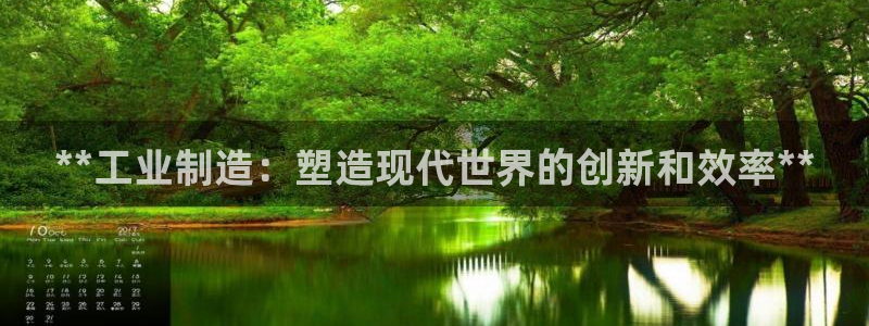 彩神vlll(中国)百度百科