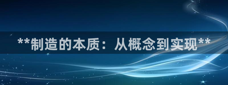 彩神争霸平台