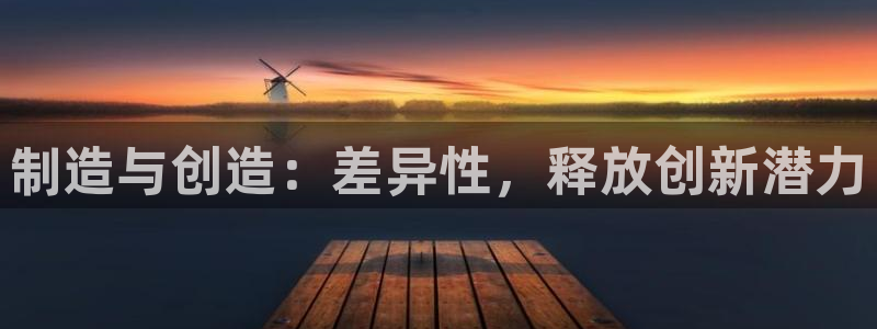 彩神vii官网