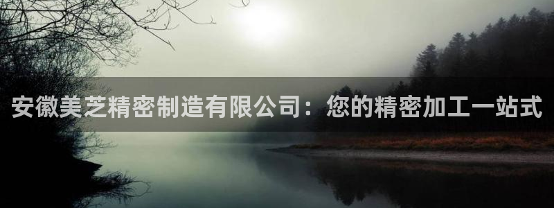 彩神通官网下载