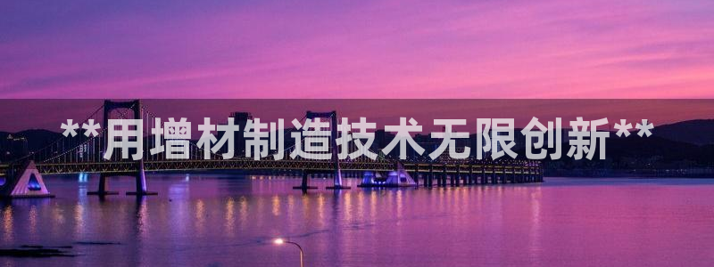 彩神iv争霸购彩大厅