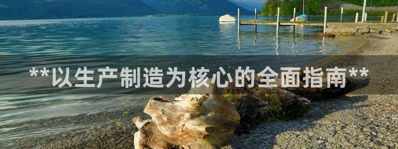 彩神广告有限公司