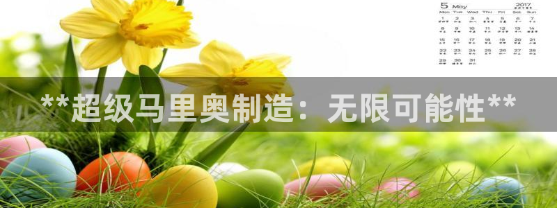彩神天下专家专栏