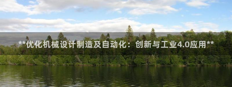 彩神app赚钱是真是假