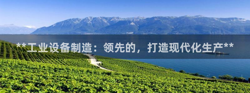 彩神旗下有哪些平台
