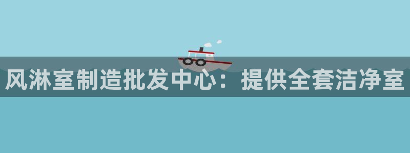 彩神是真的吗