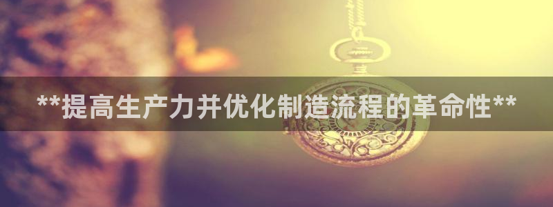 彩神8最新版下载