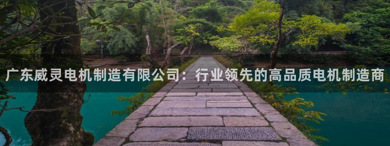 彩神购彩-购彩大厅入口计划群