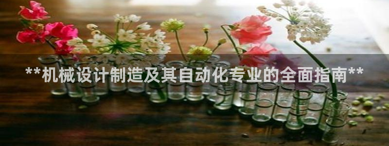 彩神是正规平台吗是真的吗