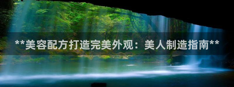 彩神赢的钱是哪里来的啊