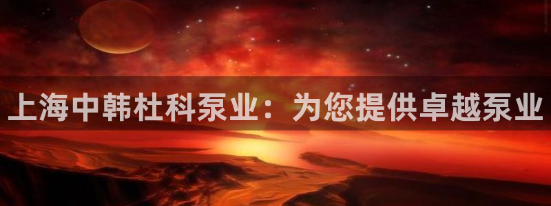 彩神ix是真的吗