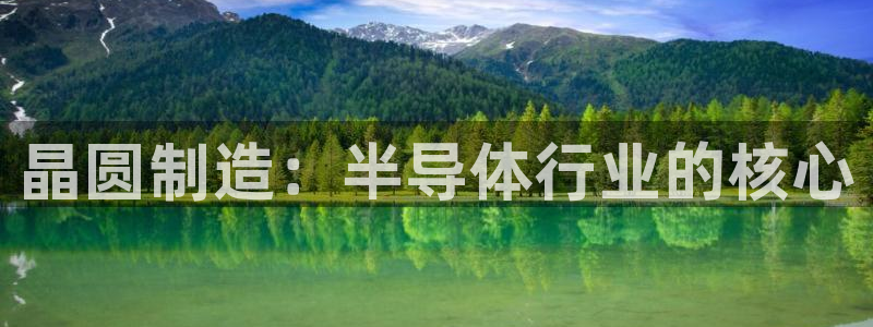 彩神iv是正规平台吗?