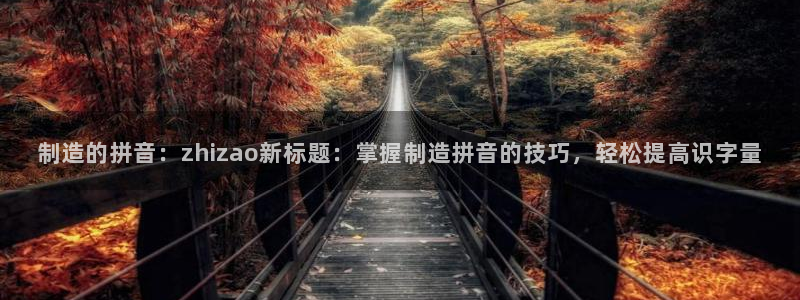 彩神v8手机客户端