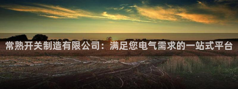 彩神怎么才能赢