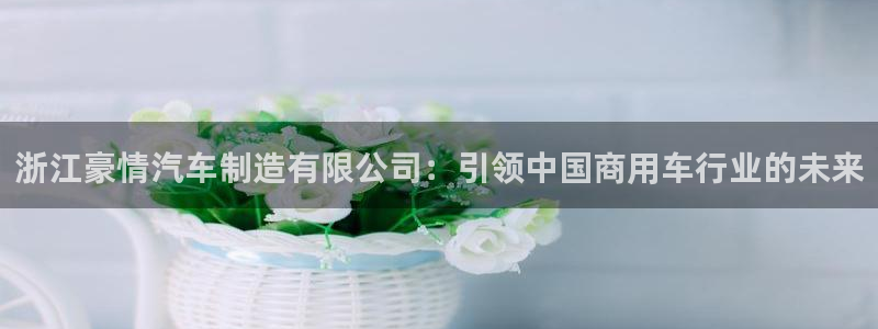 彩神v网赌软件下载