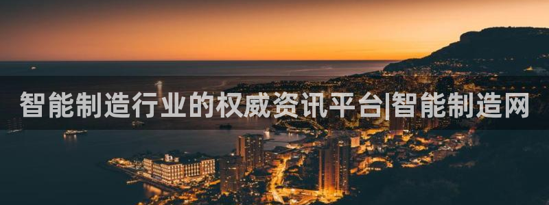 彩神v大众娱乐