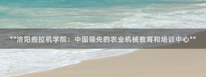 彩神v8手机客户端下载