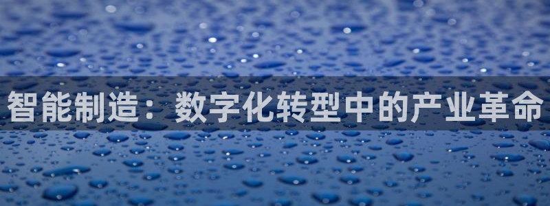 彩神vll官网-最新版app下载