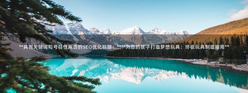 彩神8官网500