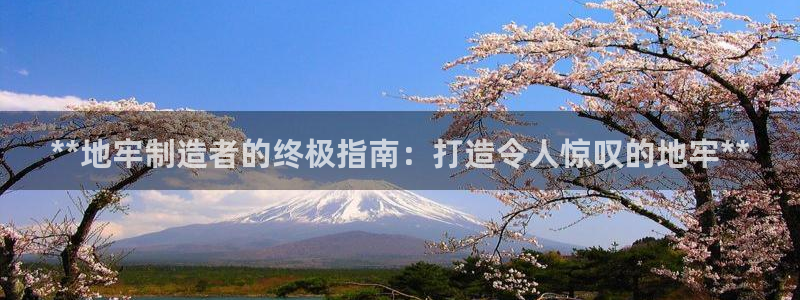 彩神v8是真的挣钱吗
