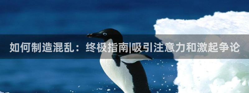 彩神团队是真的吗