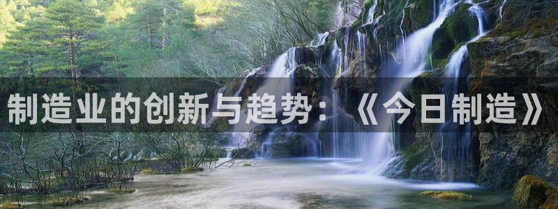 彩神vll首页企业文化