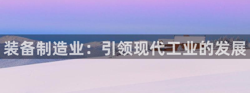 彩神v8官网版